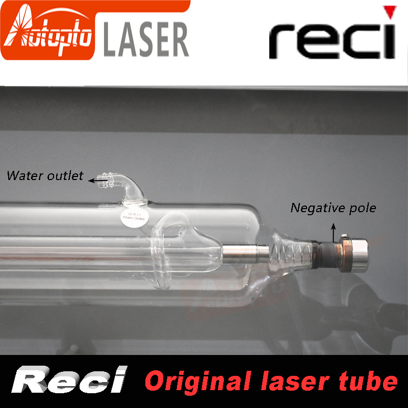 laserglasrør